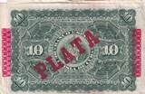 Cuba  10 Pesos - Harvesting sugar cane Overprint PLATA - 1896 FF