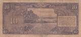 Indonesia  10 Rupiah - Dr Soekarno - Rice field - 1950 FF