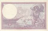 France 1929 5 Francs - Violet - 03-04-1929 - Serial M.40465 XF+