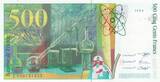 France  500 Francs - Pierre and Marie Curie - 1994 - Serial E.020 UNC