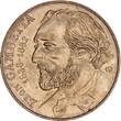 France  10 Francs Leon Gambetta - 1982 VF