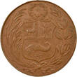 Peru 1 token Juventud de Lima - Copper Token - 1890 VF+