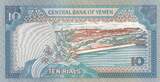 Yemen (Arab Republic)  10 Rials - Mosquée Qubbat Al-Bakiliyah - 1983 UNC