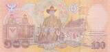Thailand  100 Baht Rama X - First Anniversary of Coronation - 2020 - UNC