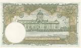 10 baht 10 Bath Thailand - Rama IX - 1955 - Serial Y449 UNC