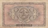 Japan  10 yen - Allied Military Currency - 1946 - F+ - P.71 FF+