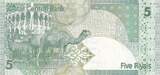 Qatar  5 Riyals - Camels - ND (2015) - P.29 UNC