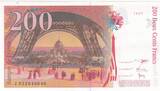 France  200 Francs - Gustave Eiffel - Tour Eiffel - 1996 - Serial J.052 UNC