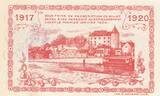 France 1917 25 Centimes - Mayenne City - 08-12-1917 UNC