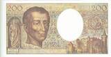 France  200 Francs - Montesquieu - 1994 - Serial H.158 UNC