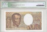 France  200 Francs - Montesquieu - 1992 - Serial H.140 - ICG UNC60 AU