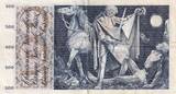 Switzerland  100 Francs - Child - St Martin - 1970 - Serial 69P - P.49l FF+