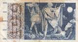 Switzerland 1961 100 Francs Child St Martin - 21-12-1961 - Serial 30Y FF+