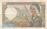 France 1941 50 Francs - Jacques Coeur - 23-01-1941 - Serial R.38 VF