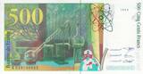 France  500 Francs - Pierre and Marie Curie - 1994 - Serial K.029 - WITHOUT SECURITY TREAD UNC