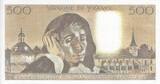 France 1985 500 Francs - Pascal - 03-01-1985 - Serial E.224 UNC
