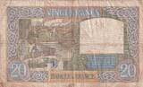 France 1941 20 Francs Science and Labour - 11-06-1941 - Serial J.4283 FF