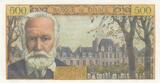 France 1958 500 Francs - Victor Hugo - 10-07-1958 - Serial F.100 UNC