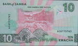 Zambia  10 Kwacha - Kabwelume Falls - 2024 - Serial AC or AE UNC