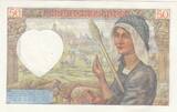 France 1941 50 Francs - Jacques Coeur - 13-03-1941 - Serial S.42 UNC