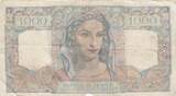 France 1946 1000 Francs Minerva and Hercules - 11-07-1946 - Serial N.294 FF