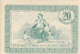 Portugal  20 Centavos - Arcos de Valderez - Hospital de S. José - 1917 UNC