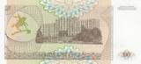 Transnestria 100 rouble 100 Rubles - A. V. Souvorov - Parliament - 1993 UNC