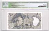 France  50 Francs - Quentin de la Tour - 1987 - Serial K.49 - ICG 63UNC UNC