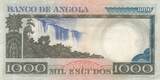 Angola 1973 1000 Escudos - L. de Camoes - Waterfalls - 10-06-1973 - Serial ZV VF+