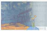 France  50 Francs - Saint-Exupery - 1992 - Error note Blue version - K.002 UNC
