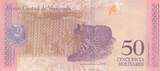 Venezuela 2018 50 Bolivares - Antonio José de Sucre - Ocelot - 15-01-2018 - Letter D UNC