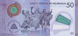 Nicaragua 2021 50 Cordobas - Market - Folk ballet - Polymer - 24-11-2021 - Serial AA UNC