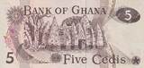 Ghana 5 cedis 5 Cédis - Woman - 1977 - Serial X1 UNC