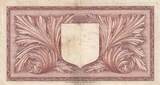 Malta 1949 1 Pound - Georges VI - 1919 - Serial A.14 VF