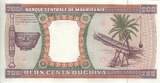 Mauritania 2002 200 Ouguiya - Canoe - Palm tree- 28-11-2002 - Serial U.018 UNC