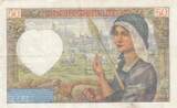 France 1941 50 Francs Jacques Coeur - 20-11-1941 - Serial N.136 - VF