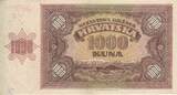 Croatia 1941 1000 Kuna - Young girl - Mountains - 26-05-1941 - Serial P VF+