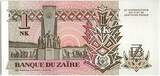 Zaire 1 nv likuta 1 New Likuta, Pdt Mobutu - Monument - 1993 UNC