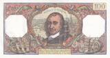 France 1977 100 Francs - Corneille - 04-02-1977 - Serial F.1045 AU