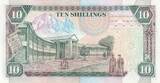 Kenya 10 shillings 1990 100 Shillings - Daniel Toroitich Arap Moi - 01-07-1990 - Serial AJ UNC