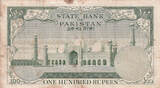 Pakistan  100 Rupees - M. Ali Jinnah - Mosque - 1957 - Serial CY - P.18 a VF