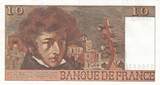 France 1978 10 Francs - Berlioz - 02-03-1978 - Serial W.301 VF+