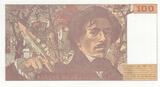 France  100 Francs - Delacroix - 1995 - Serial S.295 - Faute inverted watermarrk cut in 2 UNC