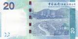 Hong Kong  20 Dollars Bank of China Tower - Repulse Bay - 2015 UNC