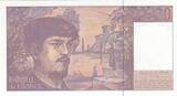 France  20 Francs - Debussy - 1997 - Serial F.064 UNC