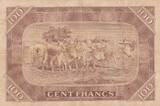 Mali  100 Francs - Pdt Mobido Keita - Cows - 1960 - Serial D.16 FF