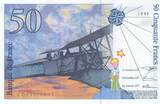 France  50 Francs - Saint-Exupéry - 1992 - Serial J.003 UNC