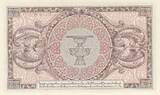 Thailand  1 Baht Roi Rama VIII - US printing - 1946 UNC