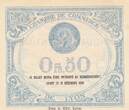 France 50 centimes 1919 50 Cents - Lyon - Chamber of Commerce - 16-10-1919 - Twelfth Serial AU