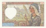 France 1941 50 Francs - Jacques Coeur - 23-01-1941 - Serial Z.39 UNC